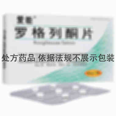 爱能 罗格列酮片 4mgx7片/盒 成都恒瑞制药有限公司