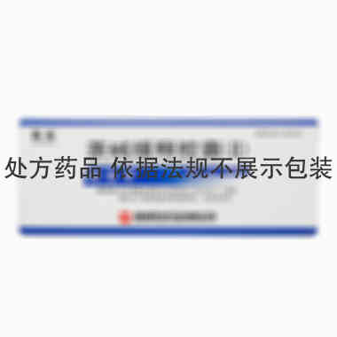 时尔平 茶碱缓释胶囊(Ⅱ) 0.1克×24粒 杭州民生药业有限公司
