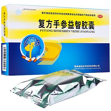 格拉丹东 复方手参益智胶囊 0.3克×30粒 青海格拉丹东药业有限公司
