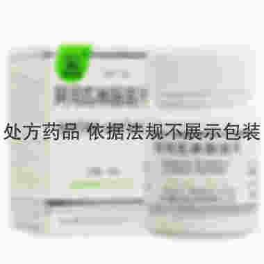金鹿 阿司匹林肠溶片 40毫克×100片 北京曙光药业有限责任公司