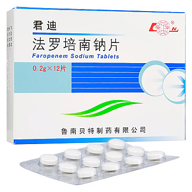 君迪 法罗培南钠片 0.2克×12 鲁南贝特制药有限公司