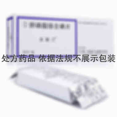沃丽汀 卵磷脂络合碘片 1.5毫克×60片/盒 日本第一药品产业株式会社