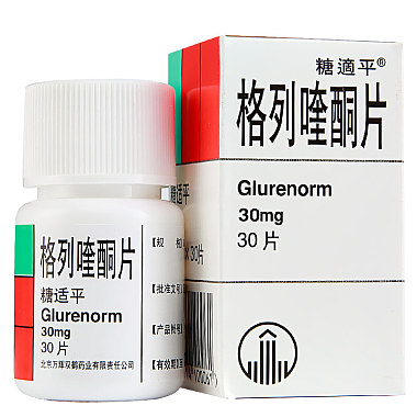 糖适平 格列喹酮片