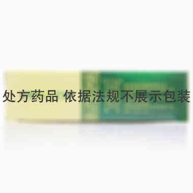 皮肤病血毒片