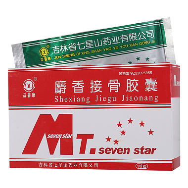 益馨康 麝香接骨胶囊
