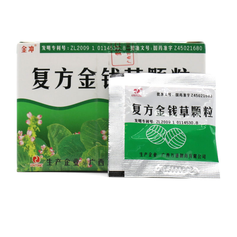 金冲 复方金钱草颗粒 3gx20袋/盒(无糖型)