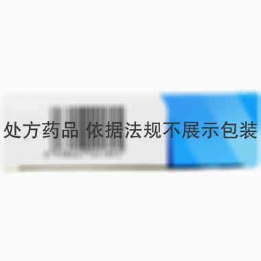 酚氨咖敏颗粒