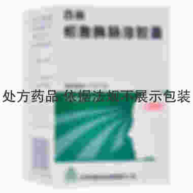 百奥 蚓激酶肠溶胶囊