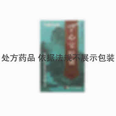 康尔佳 宁心宝胶囊 0.25克×50粒 湖南康尔佳药业有限公司汉寿制药厂