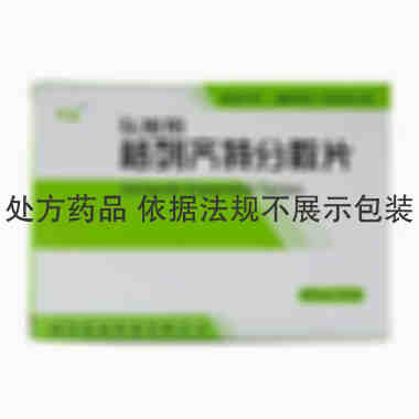 弘旭阳 格列齐特分散片 40毫克×40片 南昌弘益药业有限公司