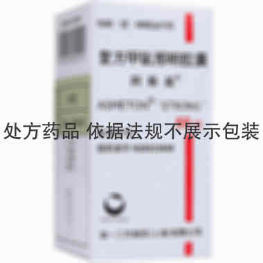 阿斯美 复方甲氧那明胶囊 60粒 上海三共制药有限公司