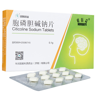 诺百益 胞磷胆碱钠片