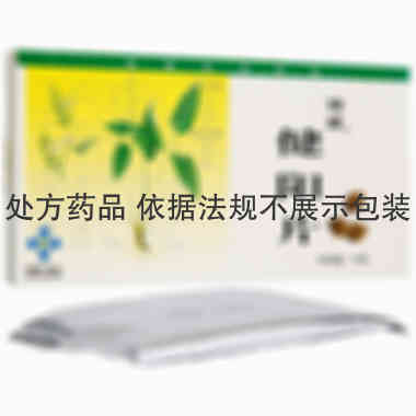 神威 健阳片 0.64克×12片 石家庄神威药业有限公司
