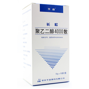 长松 聚乙二醇4000散