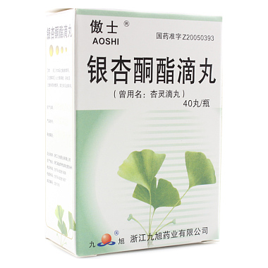 傲士 银杏酮酯滴丸