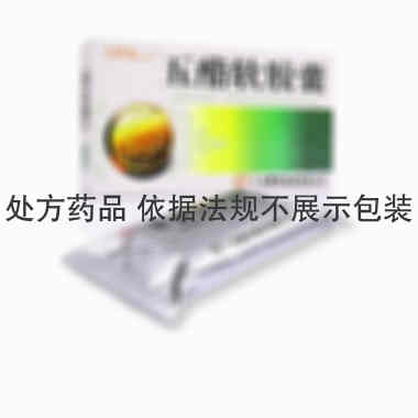 力诺复 五酯软胶囊  0.3g*24s 广州粤华制药有限公司
