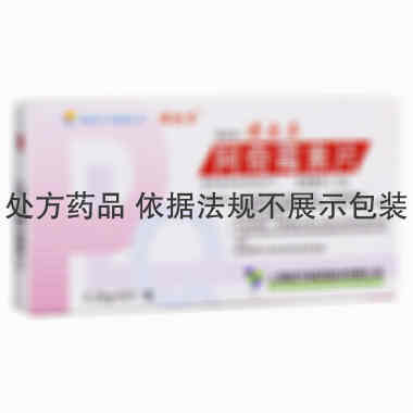 浦乐齐 阿奇霉素片 250毫克×6片 上海现代制药股份有限公司