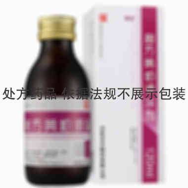 汉方 复方黄柏液涂剂 120ml/瓶 山东汉方制药有限公司