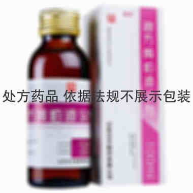 汉方 复方黄柏液涂剂 100ml 山东汉方制药有限公司