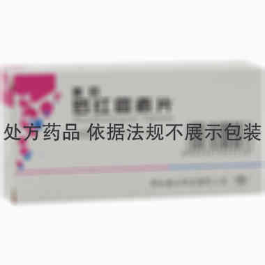泰罗 罗红霉素片 0.15克×6片 浙江震元制药有限公司