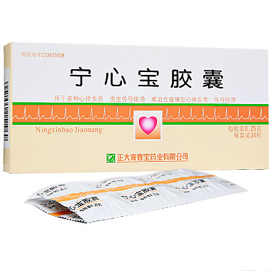 青春宝 宁心宝胶囊