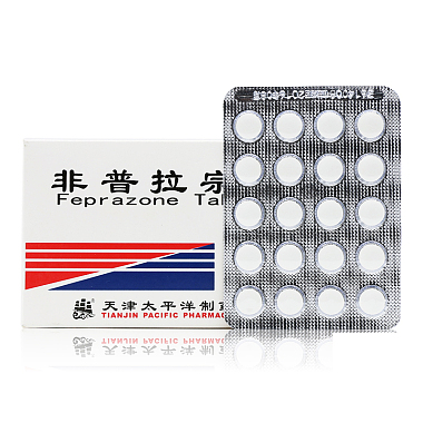 太平洋 非普拉宗片