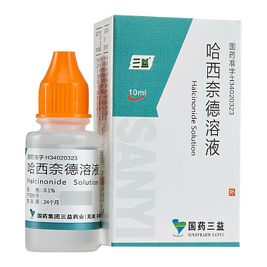 三益 哈西奈德溶液