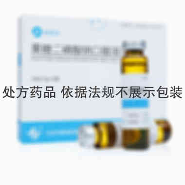 瑞安吉 果糖二磷酸钠口服溶液 10ml:1gx6支/盒 北京华靳制药有限公司
