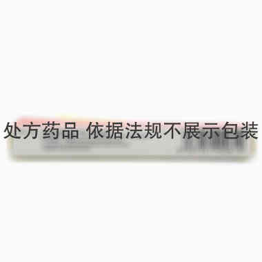 阿奇霉素片