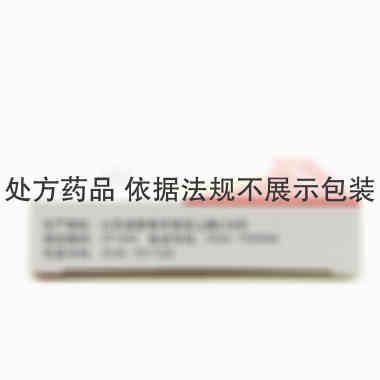 阿奇霉素片