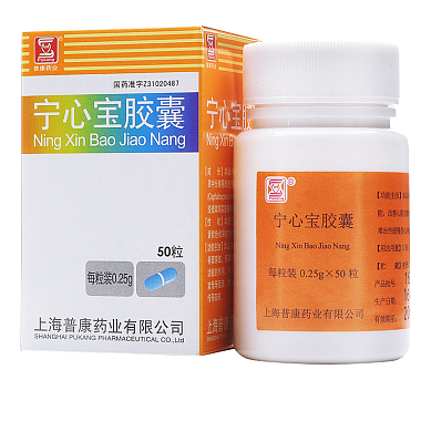 普康药业 宁心宝胶囊