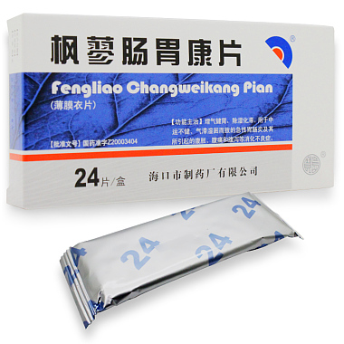 宝岛 枫蓼肠胃康片