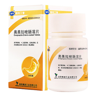 太洋 奥美拉唑肠溶片