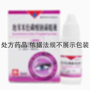 华青 地塞米松磷酸钠滴眼液 5ml/瓶 新乡华青药业有限公司