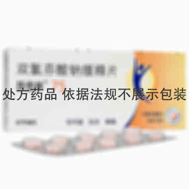 扶他林 双氯芬酸钠缓释片 75毫克×10片 北京诺华制药有限公司