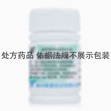 双湖 盐酸苯海索片 2mg*100s 常州康普药业有限公司