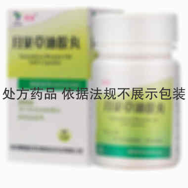 贯通 月见草油胶丸 0.3gx40粒/瓶 武汉中联集团四药药业有限公司