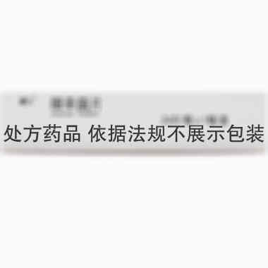 细辛脑片