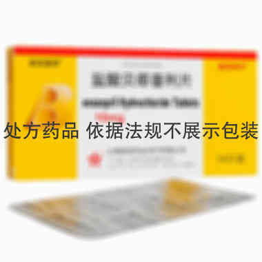 新亚富舒 盐酸贝那普利片 10毫克×14片/盒 上海新亚药业闵行有限公司