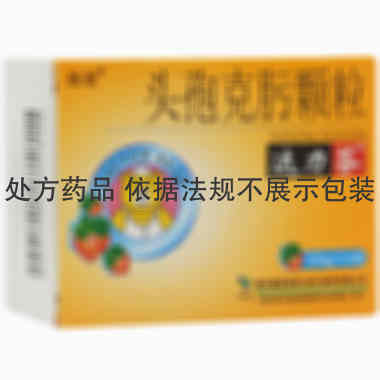 达力芬 头孢克肟颗粒 50mgx6包/盒 国药集团致君(深圳)制药有限公司