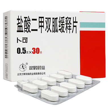 卜可 盐酸二甲双胍缓释片