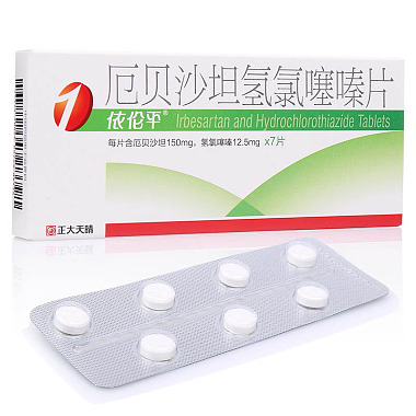 依伦平 厄贝沙坦氢氯噻嗪片
