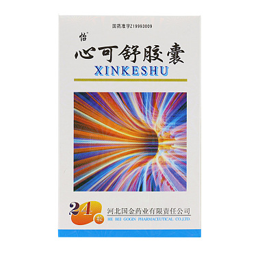 怡 心可舒胶囊