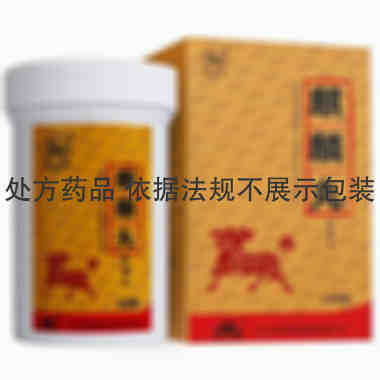 麒麟 麒麟丸 60g/瓶 广东太安堂药业股份有限公司