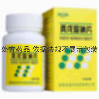 宝庆 丙戊酸钠片 0.2克×100片 湖南省湘中制药有限公司