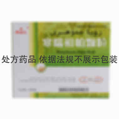银朵兰 寒喘祖帕颗粒 12克×6袋/盒 新疆维吾尔药业有限责任公司