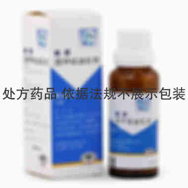 柏西 西甲硅油乳剂 30ml/瓶 德国柏林化学股份有限公司