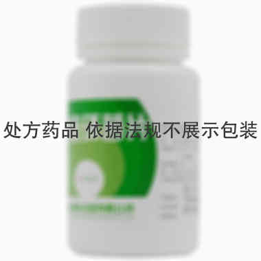 天麻蜜环菌片