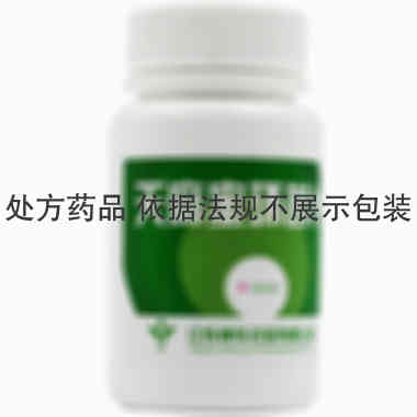 神华维康 天麻蜜环菌片 0.25克×100片 江苏神华药业有限公司