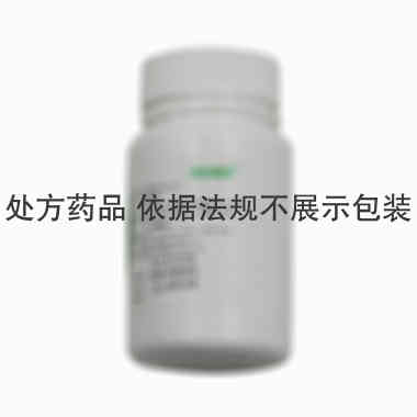 天麻蜜环菌片